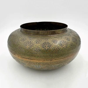 ANTIQUE KINCO MIDDLE EASTERN STYLE BRASS BOWL c1920 - Picture 1 of 9