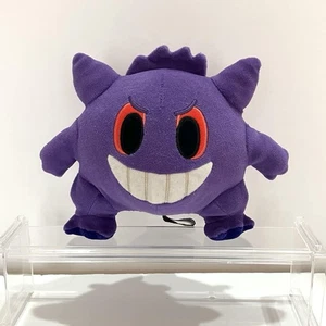 Pokemon Center time Gengar Plush Toy 2012 Japan anime 20cm Character Games used - Picture 1 of 12