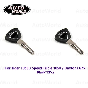 Llave en blanco hoja sin cortar para velocidad triple 1050/Daytona 675/Street Triple 675 2 piezas - Imagen 1 de 6