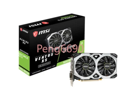MSI GeForce GTX 1660 SUPER VENTUS XS OC graphics card - Image 1 of 4