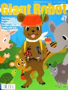 Giant Robot Magazine (Asian Pop Culture and Beyond) #47 - Imagen 1 de 1
