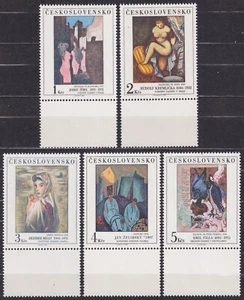 CZECHOSLOVAKIA 1982 SC#2437/41 MNH** set, Art National Gallery (XVI). - Picture 1 of 1