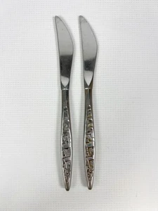Set of 2 - Lyon Stainless International Cortez Aztec Dinner Knifes 8.75” - Picture 1 of 7