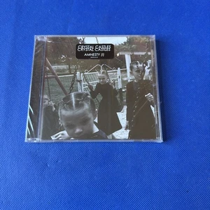 #A61 [CD] Crystal Castles Amnesty (I) Sealed - Foto 1 di 15