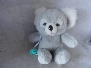 Little Live Pets Cozy Dozy Kip Koala Bear Pacifier Interactive Plush 2019 works - Picture 1 of 4