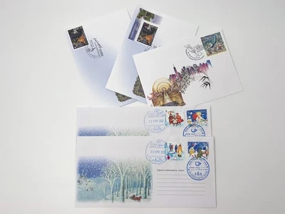 Envelopes Ucrânia 2022 Férias de Inverno Conjunto de 5 FDC Natal Especial Cancelado - Imagem 1 de 4