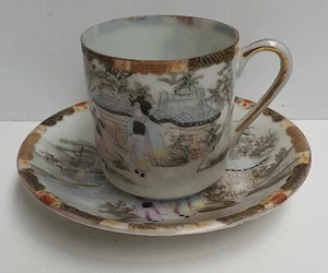 Vintage Hand Decorated Translucent Porcelain Coffee Cup & Saucer Made in Japan - Picture 1 of 17