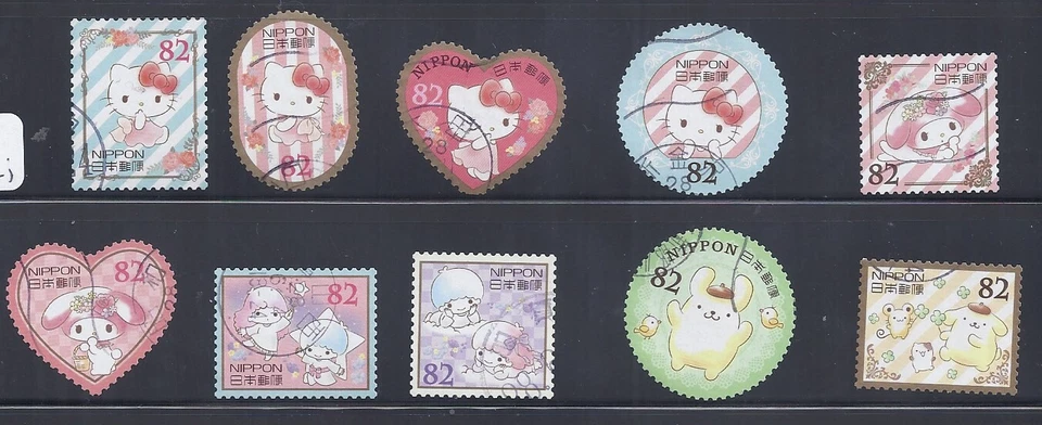 Japón 2016 Hello Kitty Sanrio Personajes 82Y Juego Completo Usado Sc# 3992 a-j Foto 1 de 1