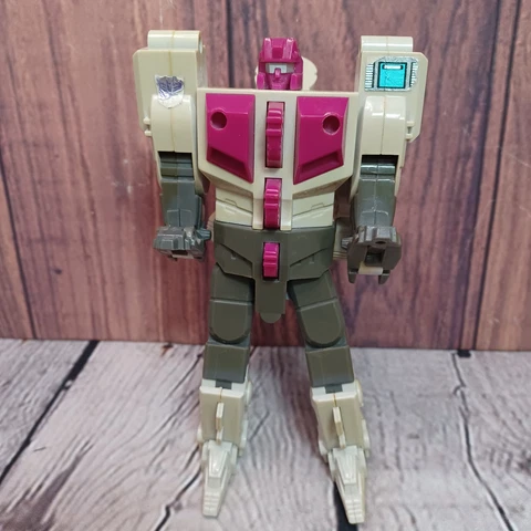 Hun-Gurrr Transformers Vintage G1 Hasbro Action Figure Terrorcons Abominus 7.5" Cover