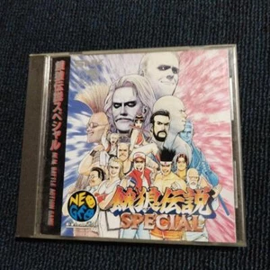 NEOGEO SNK Fatal Fury Special NCD from japan - Picture 1 of 7