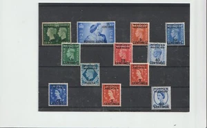 Marruecos Oficina Inglesa Zona española año 1940-56 (GF-972) - Bild 1 von 1