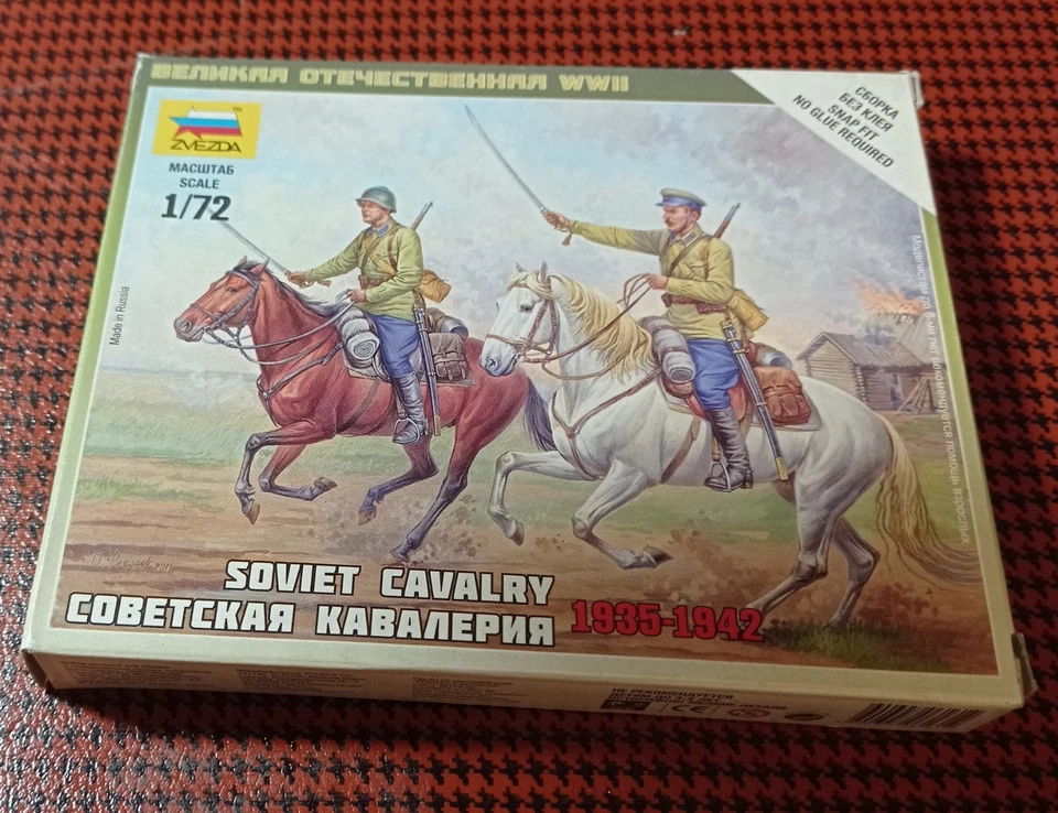 ZVEZDA 6161 SOVIET CAVALRY SCALA 1/72 - Immagine 1 di 1