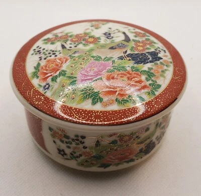 复古 Satsuma 日本 3 英寸圆形覆盖饰品盘孔雀花朵签名 — 第 1/4 张图片