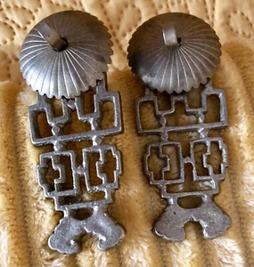 PR VINTAGE BRONZE DRAWER PULLS - Picture 1 of 2
