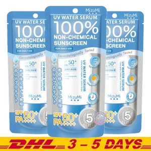 MizuMi UV Water Serum, Non-Chemical Sunscreen for Daily Use SPF50 - 30g x3 - Picture 1 of 7