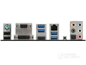 I/O Shield backplate For MSI Z170M MORTAR Motherboard Backplate IO - Bild 1 von 1