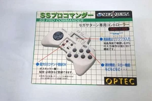 Optec Ss Pro Commander Controller - Picture 1 of 2