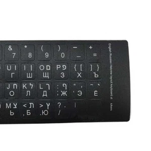 3 Language in 1 Keyboard Stickers Language English Russian Hebrew for PC Lapt Nm - Afbeelding 1 van 8