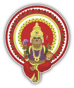 Yoga Katze Auto Autoaufkleber Aufkleber 4" x 5" - Bild 1 von 1