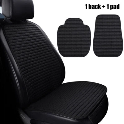 2pcs Car Seat Cushion Cover Chair Protector Car Seat Pad Mat Set Accessories - Image 1 of 4