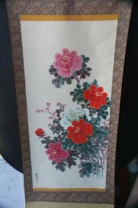 Sehr feines und altes chinesisches handgemaltes Blumen-Rollgemälde. - Bild 1 von 12