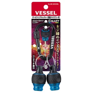 VESSEL 1/4" Bithalter Ball Quick Catcher Galaxy Limited Blue QB-22K2GBL - Bild 1 von 5