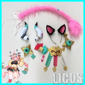 Genshin Impact Varesa Cosplay Prop Headwear Tail Beast Ear Waist Accessories Set - Picture 1 of 4