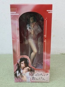 Mai Ookuma Illustration Iyashikei Shiro China Onee-san Figure New - Picture 1 of 10