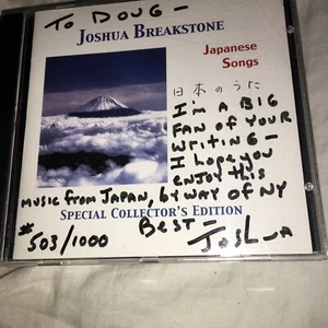 Joshua Breakstone Japanese Songs #503/1000 Rare SIGNED Cd - Picture 1 of 4