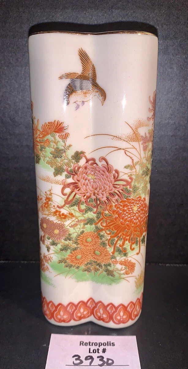 Collectible Japanese Vases & Jars (1900-Now) for sale | eBay