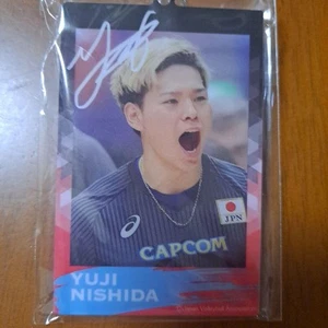 Yuri Nishida Volleyball Acrylic Keychain Japan Men's Olympics 2020 Unused - Picture 1 of 2