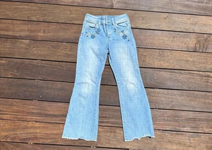 Gap Girls Flare High Rise with embroidery front pockets  Size 10 - Picture 1 of 4