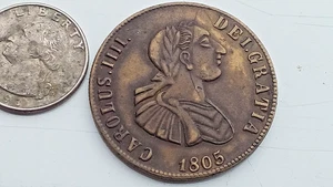 Militär Knopf MEXIKO.  Revolution 1805 - Bild 1 von 2