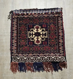 Vintage Woven Khamseh Confederacy Rug Bag - Picture 1 of 15