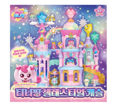 [FEDEX GRATIS] Juego Catch Teenieping Shooting Star Temporada 5 Castillo Celestial Foto 1 de 3