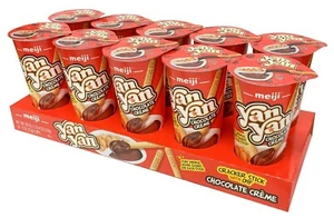 YAN YAN CHOCO 2 OZ X 10 CT - Picture 1 of 1