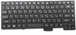 Panasonic Toughbook CF-54 CF-33 KEYBOARD N2ABZY000474 – UK (REPRINTED) - Picture 1 of 1
