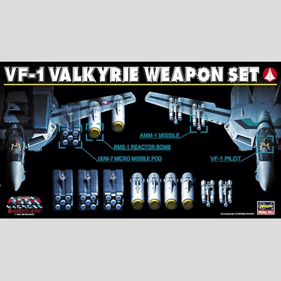 Hasegawa Macross Plastic Model VF-1 Valkyrie Weapon Set 1/72 - Image 1 of 4