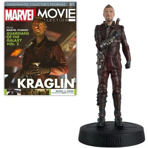 Eaglemoss Marvel Movie Figurine Collection #81 Kraglin GotG Vol.2 - Picture 1 of 4