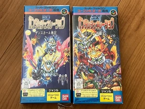 Sufami Turbo SD Gundam Generation Zanskar & Colony SFC SNES Japan New - Picture 1 of 2