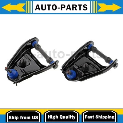 Front Upper Control Arm w/ Ball Joint 2PCS For 1989-1991 GMC P3500 3.9L - Image 1 of 4