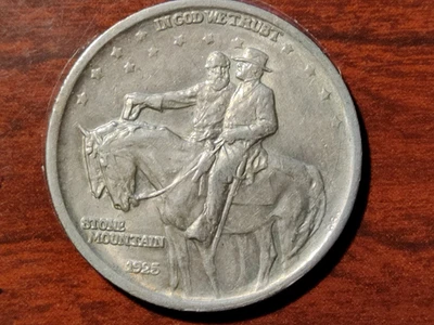 1925 Stone Mountain Commemorative Half Dollar - Image 1 of 2