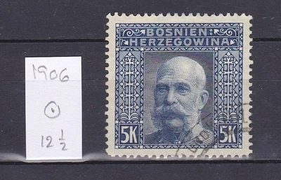 Босния и Герцеговина 1906 - Изображение 1 из 2