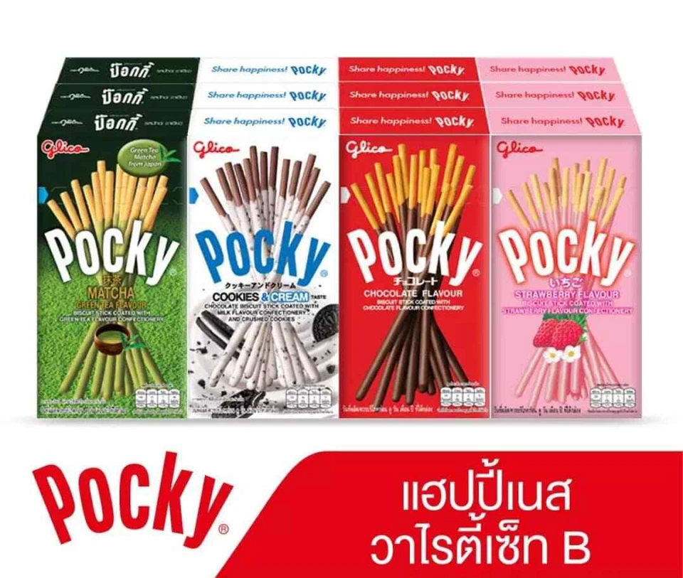 Caja 12 Glico Pocky Matcha Galletas y Crema Fresa Choco Galleta Palo Snack  Foto 1 de 1