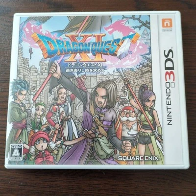 Dragon Quest XI Echoes of an Elusive Age Nintendo 3DS Japanese Version NTSC-J - Image 1 of 4