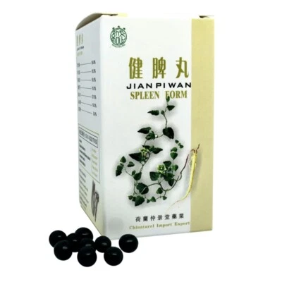 Jian Pi Wan - Forma de bazo - Auténtica fórmula herbal TCM - Shao Wu