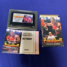 Mike Tyson's Punch Out Boxed NES Famicom Nintendo JAPAN vintage import NTSC-J