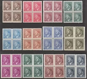 Stamp Germany Bohemia B&M Mi 095-106 Sc 68-79 1942 Blocks WWII Reich Hitler MNH - Picture 1 of 1
