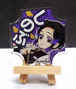 Shinobu Kocho - Clip de insignia de acrílico de Demon Slayer - Japón - Imagen 1 de 4