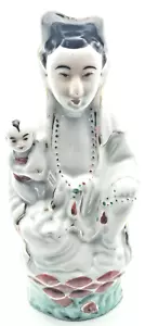 ESTATUA DE PORCELANA KWAN JIN GUANYIN & CHILD 10", PERÍODO REPÚBLICA, MARCADA, en v/g - Imagen 1 de 7